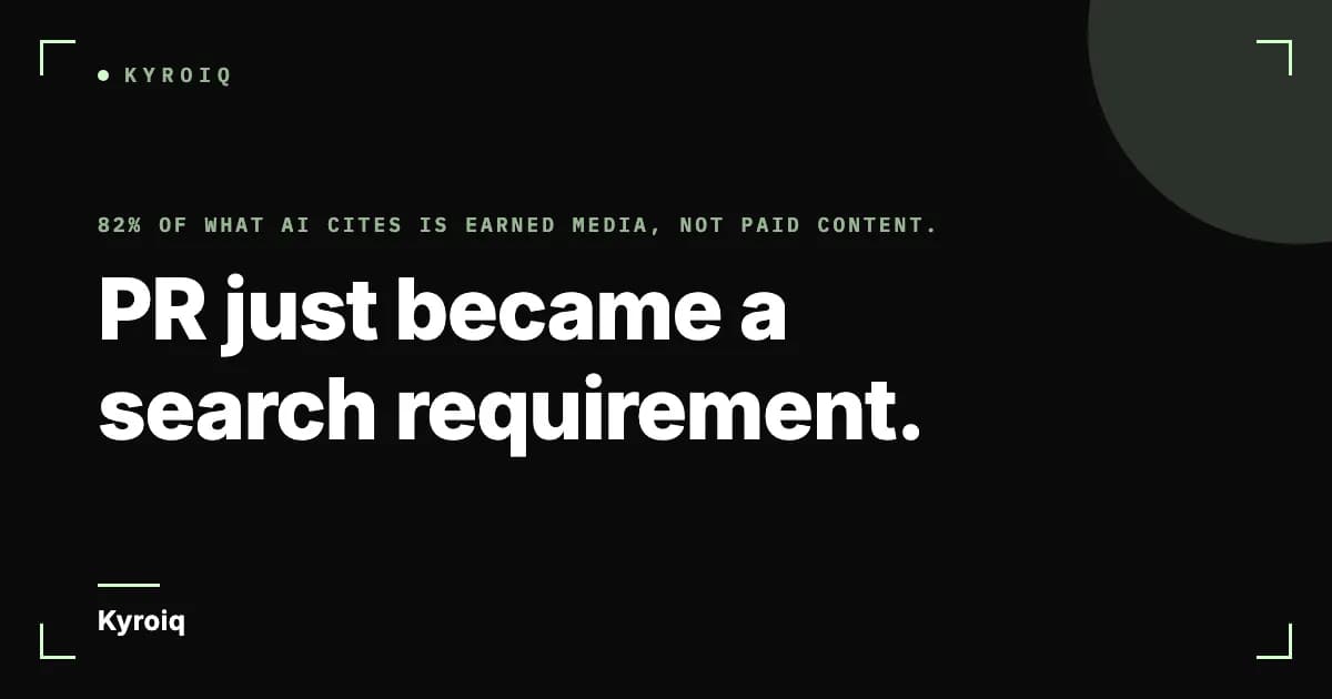 PR just became a search requirement.
